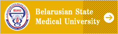 Belarusian State MedicalUniversity