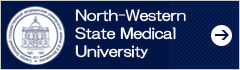 North-Western State Medical University
